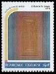 Timbre Y&T N�1710