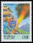 Timbre Y&T N�1714