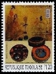 Timbre Y&T N�1731
