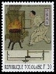 Timbre Y&T N�1736