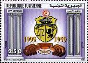 Timbre Y&T N1364