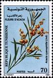 Timbre Y&T N1365