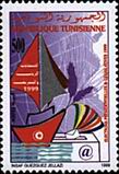 Timbre Y&T N1374
