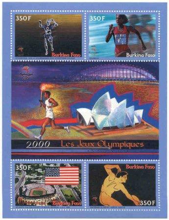 Timbre Haute-Volta / Burkina Faso Y&T N°1228-1231 Timbre Haute-Volta / Burkina Faso Y&T N°1228-1231