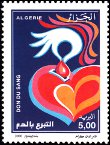Briefmarken Y&T N1252