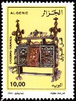 Briefmarken Y&T N1254