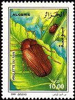 Briefmarken Y&T N1261