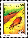 Briefmarken Y&T N1262