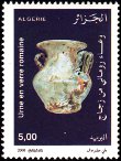 Briefmarken Y&T N1263
