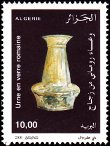 Briefmarken Y&T N1264
