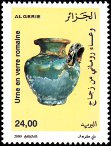 Briefmarken Y&T N1265