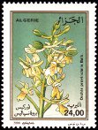 Stamp Y&T N1268