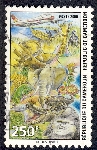 Briefmarken Y&T N901