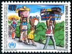 Timbre Y&T N1073
