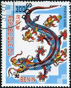 Timbre Y&T N2000-054