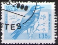 Timbre Y&T N2000-055