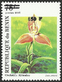 Timbre Y&T N�2000-016