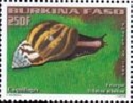 Timbre Y&T N1247