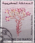 Timbre Y&T N1258