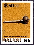 Timbre Y&T N�699