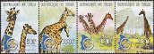 Stamp Y&T N1101-1104