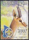Stamp Y&T N1105