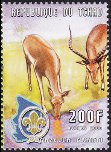 Stamp Y&T N1107