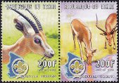 Stamp Y&T N1107-1108