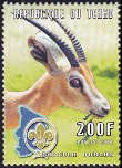 Stamp Y&T N1108