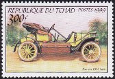 Timbre Y&T N1156
