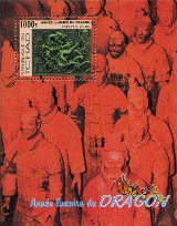 Timbre Y&T NBF91