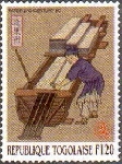 Timbre Y&T N�1747A
