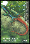 Stamp Y&T N�1755