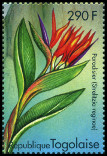 Stamp Y&T N�1781