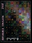 Timbre Y&T N�1800
