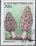 Timbre Y&T N�1867J