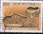 Timbre Y&T N�1867K