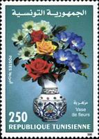 Timbre Y&T N1399