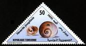 Timbre Y&T N1407