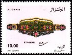 Briefmarken Y&T N1274