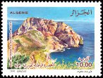 Briefmarken Y&T N1277