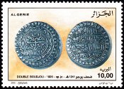 Briefmarken Y&T N1283