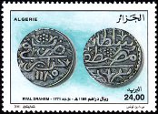 Briefmarken Y&T N1284