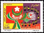 Briefmarken Y&T N1285