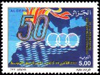 Briefmarken Y&T N1292