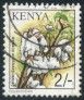 Timbre Y&T N�728