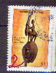 Timbre Y&T N�1827