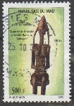 Timbre Y&T N�1832