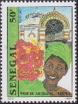 Timbre Y&T N1617