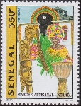 Timbre Y&T N1620